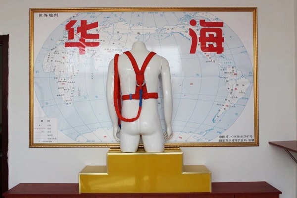 ���]��ȫ��(�S(ch��ng)�����]��