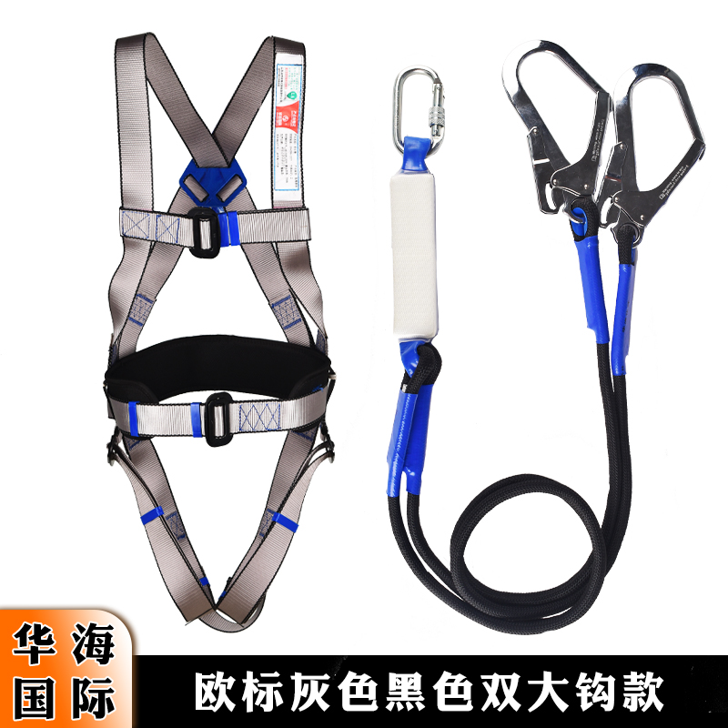 ȫ��ʽ���_�p���^��ȫ��