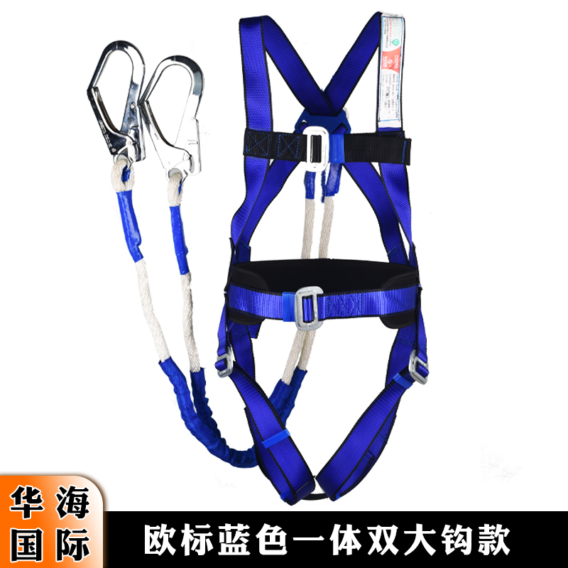 ȫ��ʽ�p���^��ȫ��