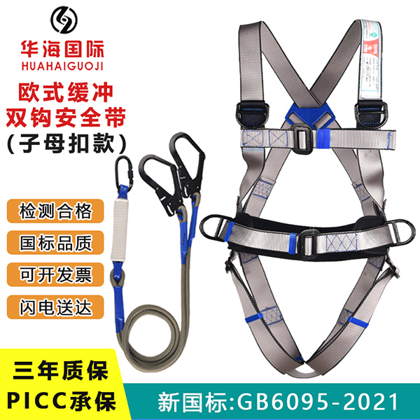 ȫ��ʽ����c(di��n)��ȫ��