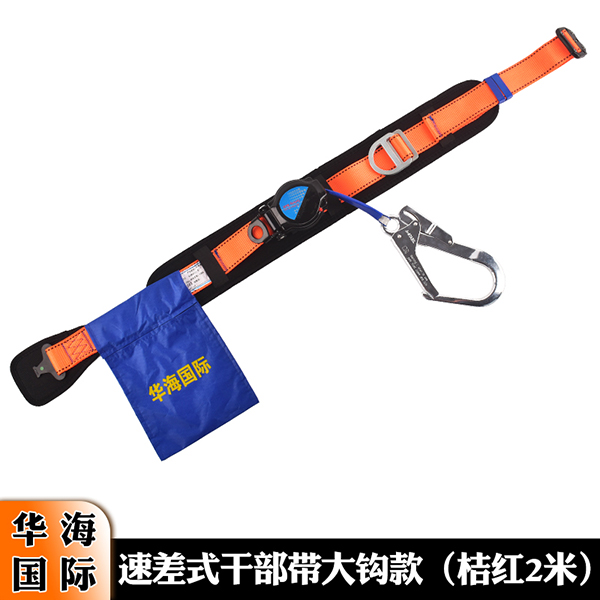 �ٲ�ʽ��ȫ��