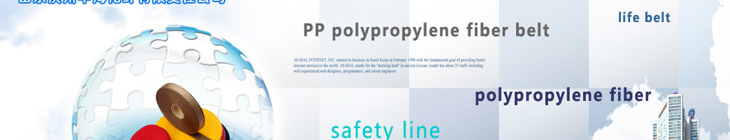 ɽ�|�I���A�����w����؟(z��)�ι�˾��Ҫ���a(ch��n)���N(xi��o)�۱��]������pp���������]��ȫ�������]��ȫ�K�����]FDY�z